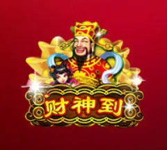 Lucky God slot by Joker